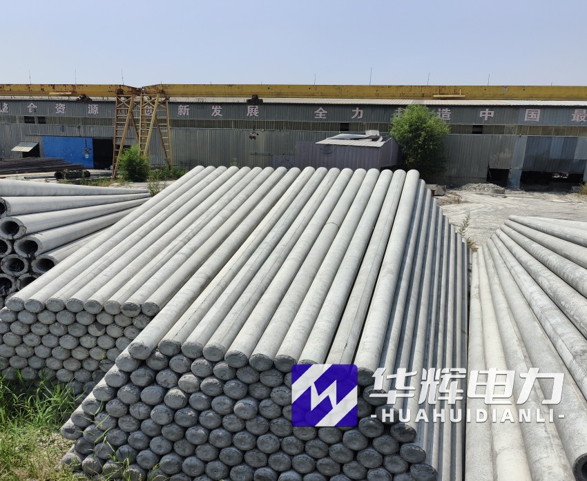 平陆15米水泥电线杆